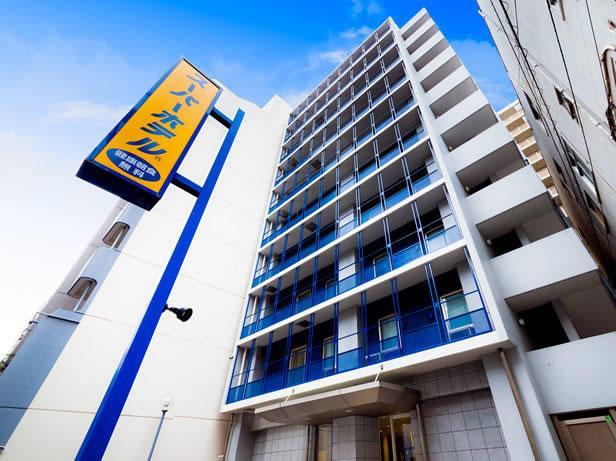 Super Hotel Tanimachi 4 Chome Exit 6 Осака Екстериор снимка
