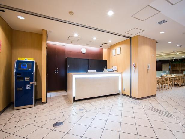 Super Hotel Tanimachi 4 Chome Exit 6 Осака Екстериор снимка